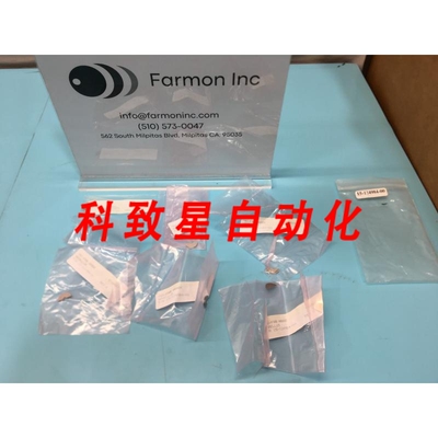 工业配件15-124984-00 BUSHING DOPED TEOS FACIL INLET 184919