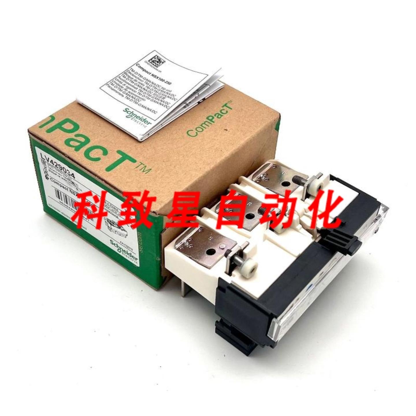 工业配件NSX100-250 LV429034 3P3D TM40D 脱扣