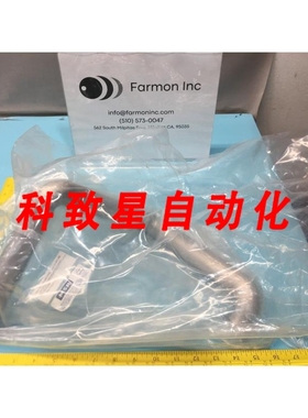 工业配件MSR 500104880 SLOW PUMPLINE NITRIDE CLEAN 172601