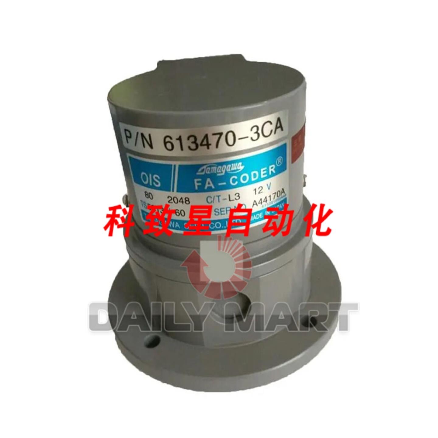 工业配件OIS80048CT-L3-12V TS5013N60 编码器