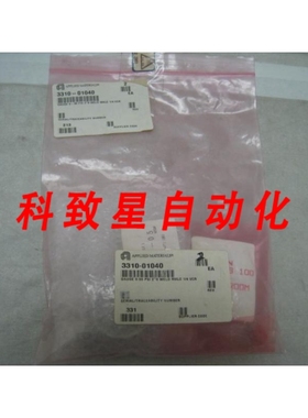 工业配件AMAT 3310-01040 PRESSURE GAUGE 00 PSI 2 0 WELD MALE