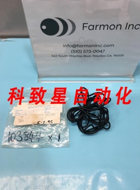 工业配件LUP-69 O-RING BUNA N BUTT SP 103844 168950