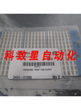 工业配件AMAT 3460-01085 MKRWIRE GND VIN CLOTH 104361