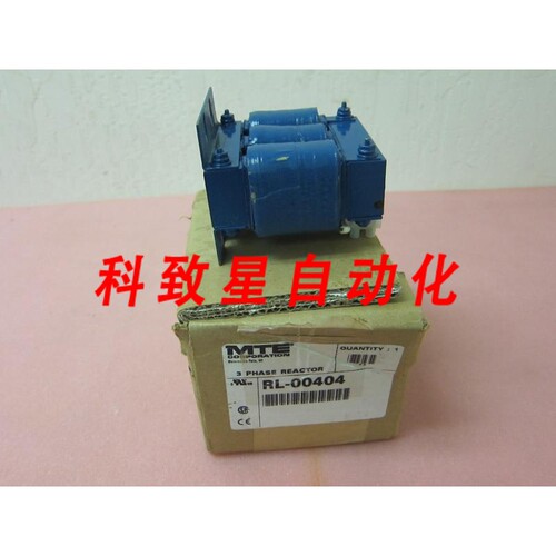 工业配件MTE 2 PHASE REACTOR RL-00404 4 AMPS 12MH