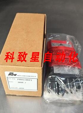 工业配件PRA13021控制模块拟转换器115伏 LOC3E-35