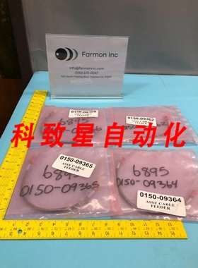 工业配件AMAT 0150-09366 CABLE ASSY FEEDER 145850