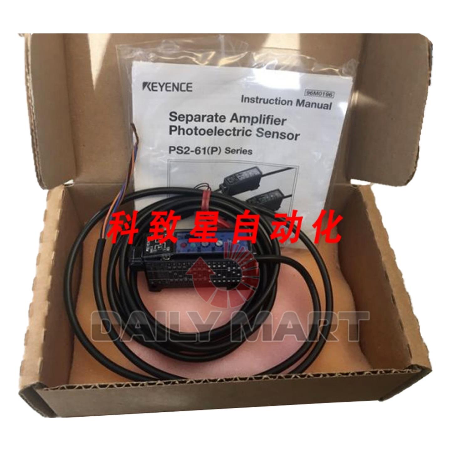 工业配件PS2-61 PS261 传感器放大器