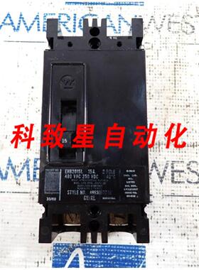 工业配件EHB2015L 2P 14KA 480V 15A 式断路器