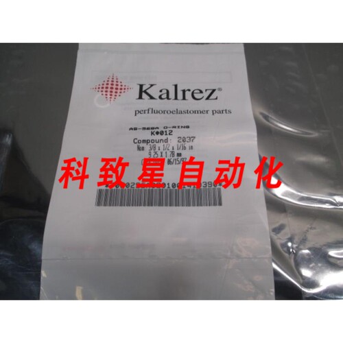 工业配件KALREZ AS-568A O-RING K#012 COMPOUND 2037 114017