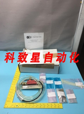 工业配件SVGL 8540389001 KIT ASSY 8545888001 8540389001 16694