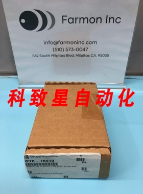 工业配件AMAT 0270-76510 PROTECTIVE SLEEVES FOR 3/16 145766