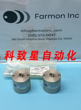 工业配件FABCO-AIR UE-121-X-C1-LR 165794