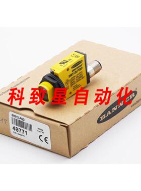 工业配件SM312LPQD 49771光电传感器