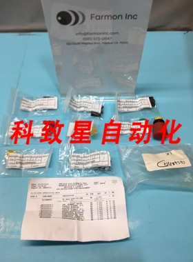 工业配件E11289590 KIT SWITCH.POWER DIST REPLACEMENT 188208