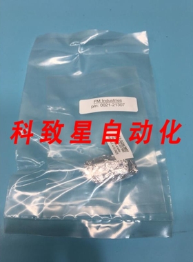 工业配件AMAT 00211307 BUSHING COIL SUPPORT ELECTRA IMP-CU 43