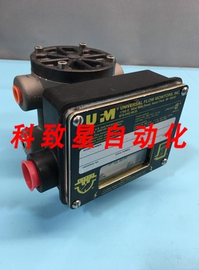 工业配件UFM UNIVERSAL FLOW MONITORS LL-ZZPSB30GHU2V1-0.A1WR