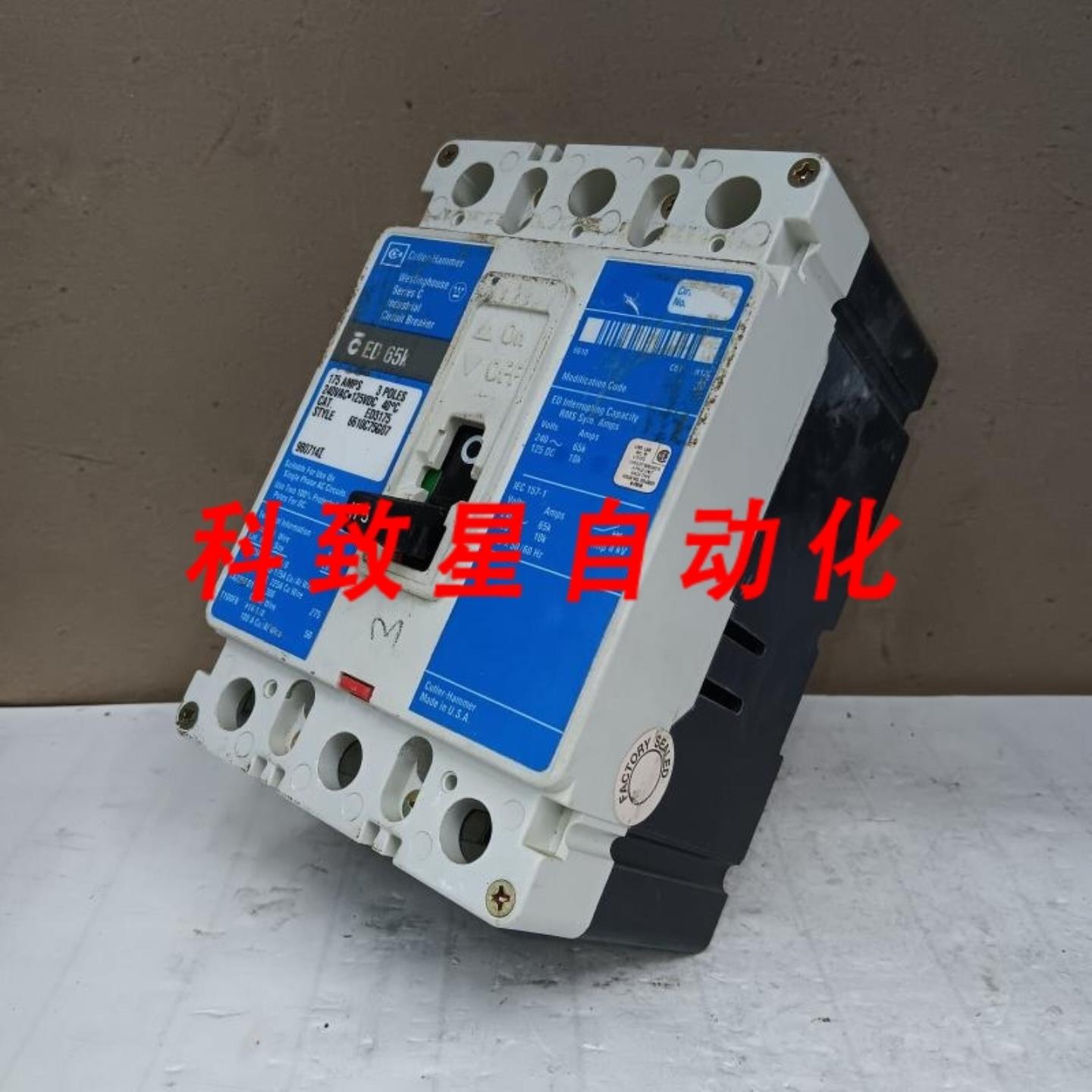 工业配件175安培断路器3极240VAC65 KA ED3175
