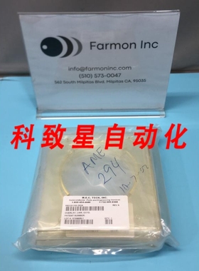 工业配件M.E.C TECH MEC8115502A OVERLAY LOWER EXTD. 175486