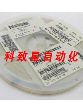 工业配件5000件 KOA SPEER RK73H2AT6981F 厚膜电阻器125W ±1 69