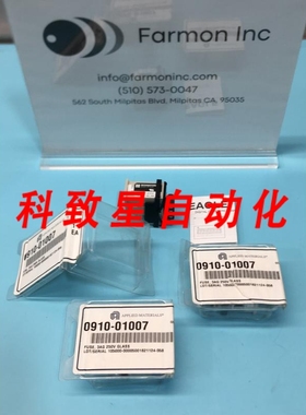 工业配件AMAT 0910-01007 FUSE 3AG 250V GLASS REDINGTON 532000