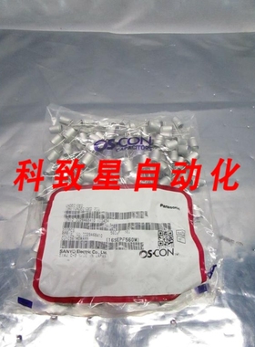 工业配件16SEPF560M CAP ALUMINUM POLYMER 560UF 16VDC 102395