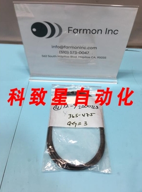 工业配件O-RING 365-V75 AS56865 265 1002132 365V75 183585