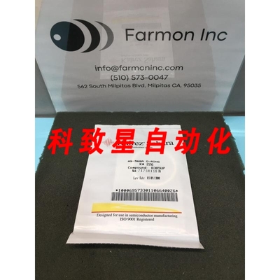 工业配件KALREZ AS-568A O-RING K#226 COMPOUND:8385UP AS-568A2