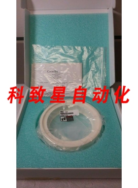 工业配件COORSTEK 4095082-0001 准直器