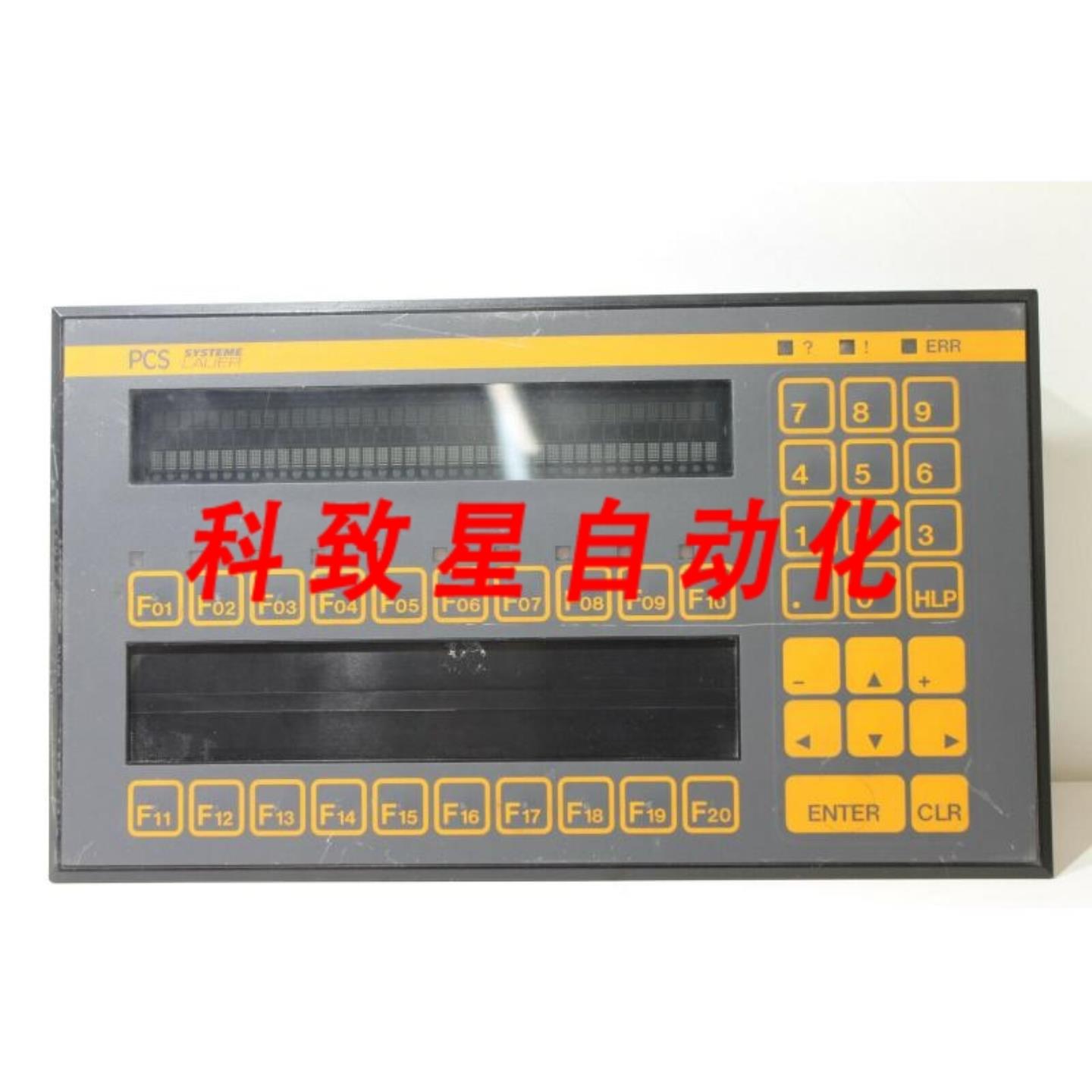 工业配件SYSTEME PCS 200FZ控制台