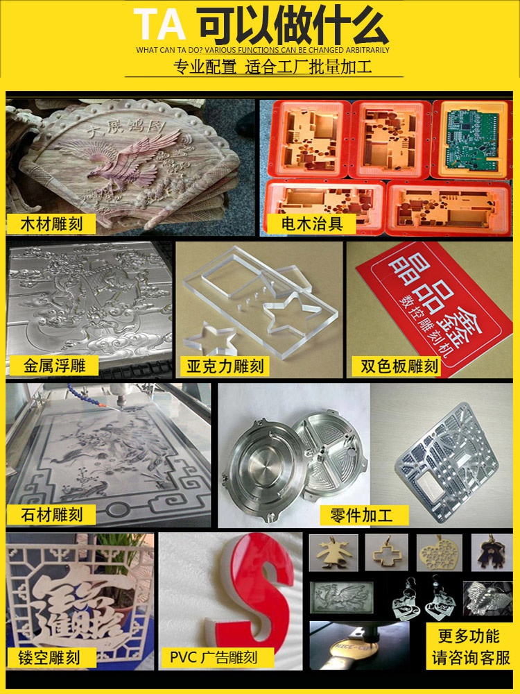 数控红绿灯