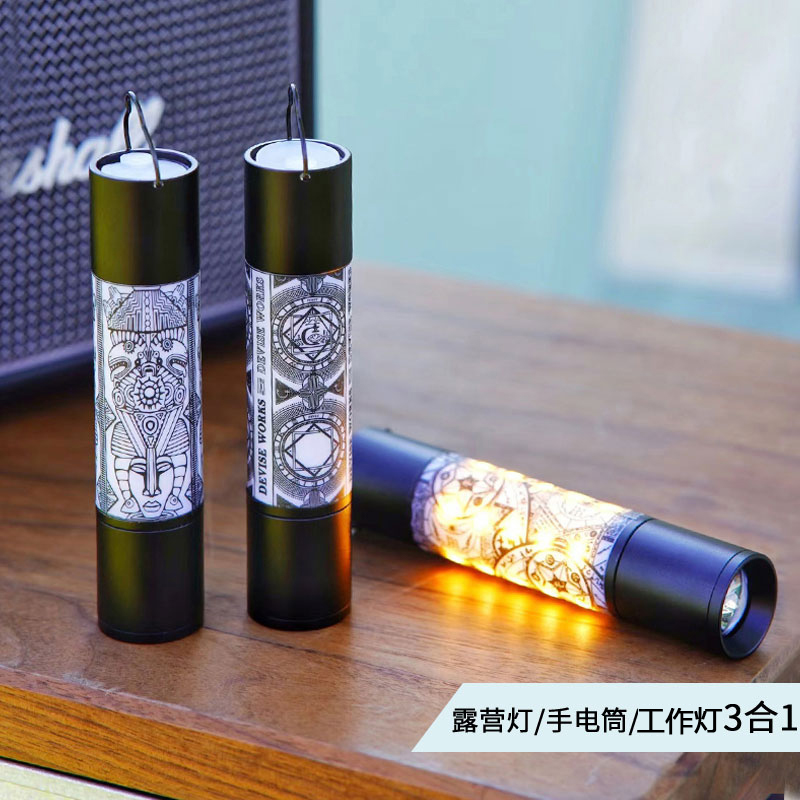 露营灯超长续航充电户外照明灯棒