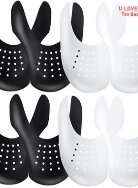 4Pcs Crease Protector Shoe Anti Crease Bending Crack Toe Cap