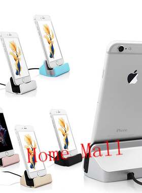 USB Charger sync dock for iPhone 7 6 6S plus 5S 5 5C + cable