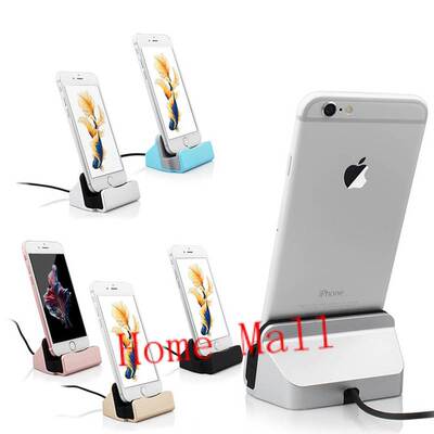 USB Charger sync dock for iPhone 7 6 6S plus 5S 5 5C + cable