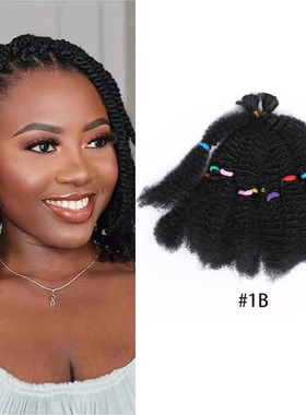 Marley Afro Kinky Crochet braids Twist Marley Braid Hair假发