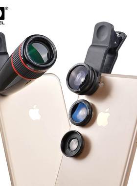 12X Telephoto Telescope Optical Zoom Lens+ Wide Angle