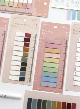 200 Sheets Color Sticky Notes Index Post Stickers Stationery