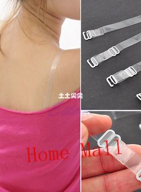 2 Pair Adjustable Invisible Transparent Clear Bra Strap