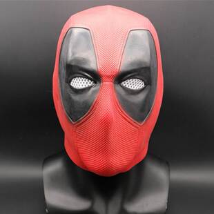 Marvel Superhero Deadpool 2 Full Head Latex Mask Halloween