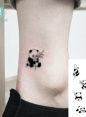 Rocooart Animal Waterproof Temporary Tattoo Sticker