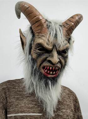 Lucifer Face Mask Devil Cosplay Masks Anime Mascarillas