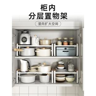 cabinet dish rack dinner plate receive shelf tray rack sauce