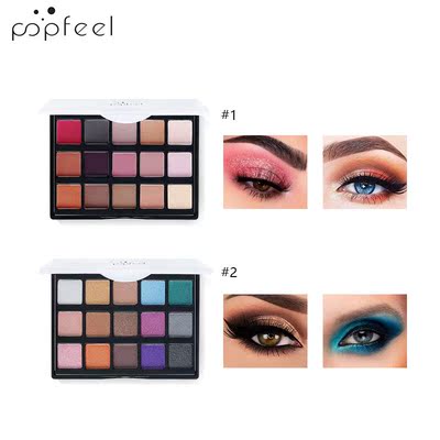 POPFEEL15 Colors Nude Eyeshadow Smoky Makeup Eye Shadow