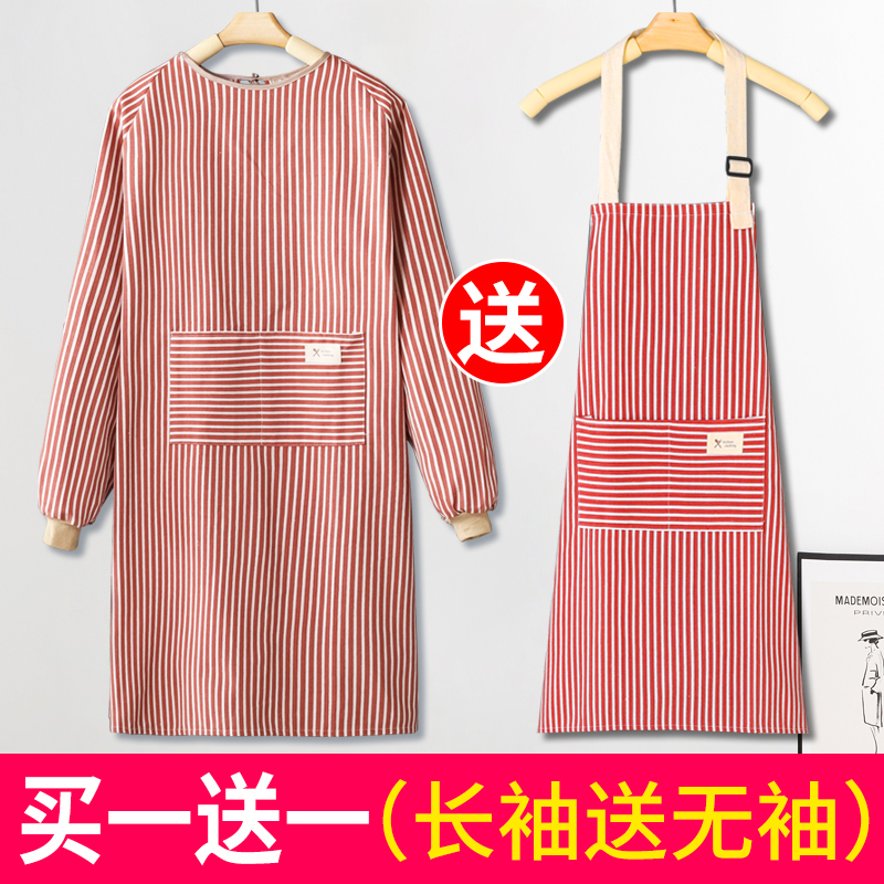 厨房做饭女长袖餐饮工作服