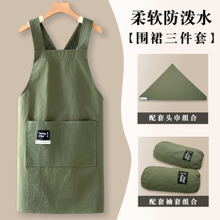 围裙上班套袖工作宠物美容师花店美发咖啡定制logo幼儿园老师三件