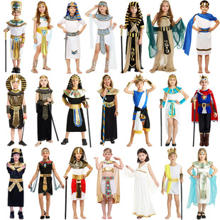 万圣节服装儿童男女埃及法老王子艳后衣服公主古罗马希腊武士服装