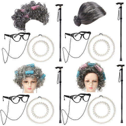 万圣节老奶奶cos假发套装