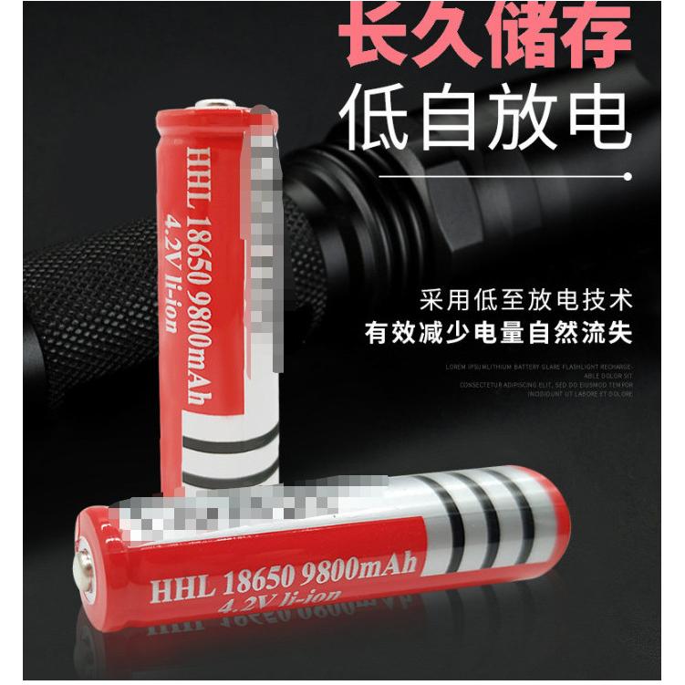 UnltraFire18650可充电锂电池 3.7v9800mah小风扇强光手电筒电池