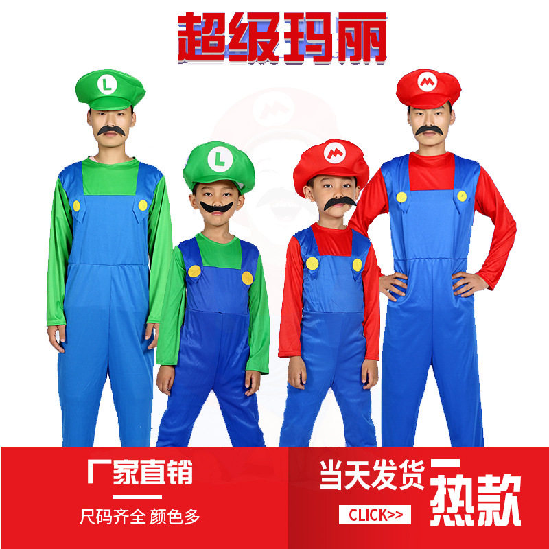 万圣节玛丽儿童卡通cosplay套装