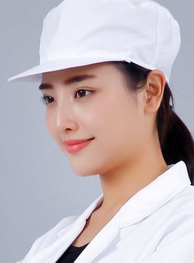 白色卫生帽松紧圆帽医师帽子车间厨房大夫卫生工作帽食品帽子通码